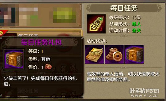 �������� �����˲�����ÿ�վ����ȡ;����ȫ