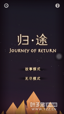 ��Ϊ���ڣ���Ϊ����������;���ϼܣ�