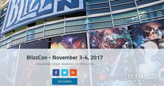 ��ѩ���껪2017��Ʊ4��5�տ��� ����1376Ԫ