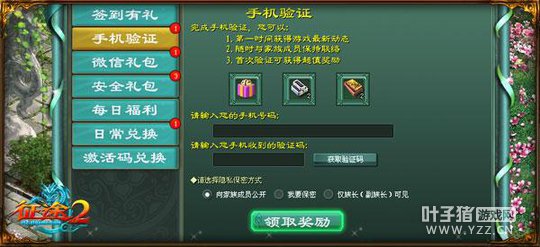 ������㡰һ��Ǯ ����;2�������������ϣ�