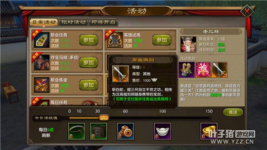 ��ˮʯ�� �����˲����γ����ճ�����ܼ�������