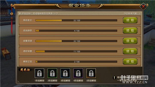 ��ˮʯ�� �����˲����γ����ճ�����ܼ�������