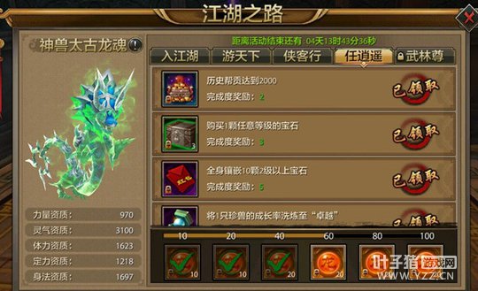 �����᳦ �����˲����ν���֮·-����ң