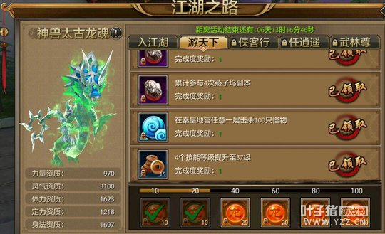 �������� �����˲�����֮����֮·-������