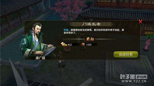 Ӣ������ �����˲����γ�ʼ�������������