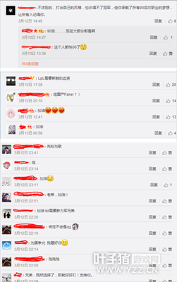 LOL������һ������걻RNG���� ���ȴ��ת��