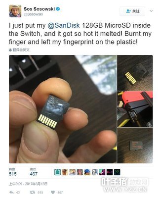 һ��Ҹ���������Switch���ջ�SD�� �����ڻ�������ָ