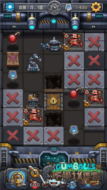 ����˼���Թ���Ѫ�ǣ����ĵ���