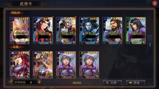 �佫�����С��ȼ����ݽ����