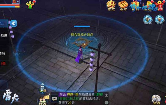 ռ����սռ��� ������ս���֣�