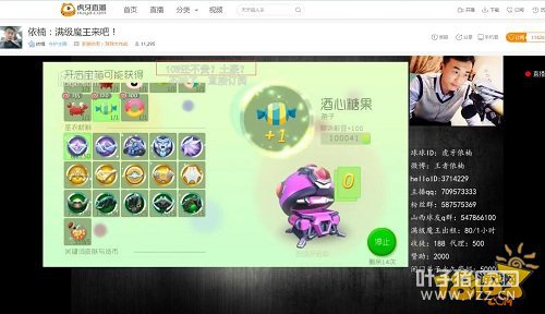 ������� �������11��������Ƥ��