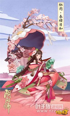 ����ʦӣ����ح��۰������ �����������