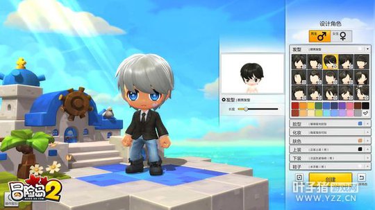 ����������󣡡�ð�յ�2��������ĸ��Խ�ɫ