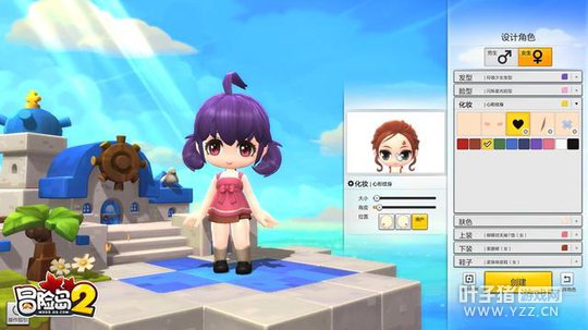 ����������󣡡�ð�յ�2��������ĸ��Խ�ɫ