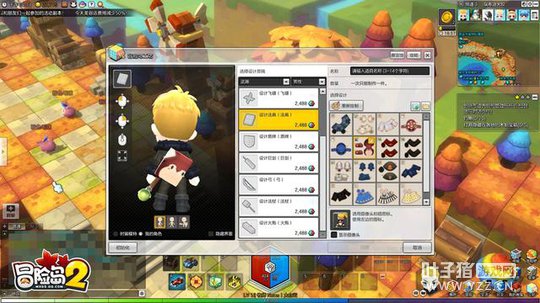 ����������󣡡�ð�յ�2��������ĸ��Խ�ɫ