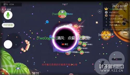 �������ս�й��ö��� ������绤����ȫ�����