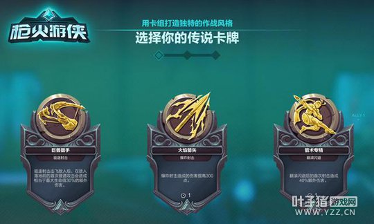 ��ǹ�������������ڲ� Ӣ�����ȫ������