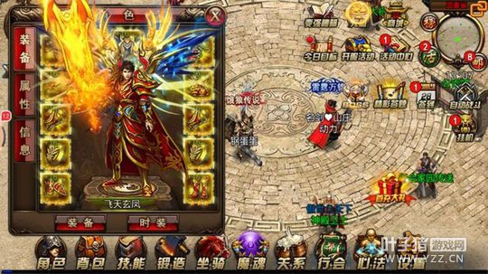 ������Ч������ ��ɳ�Ϳ˴��桷����ϵͳȫ����