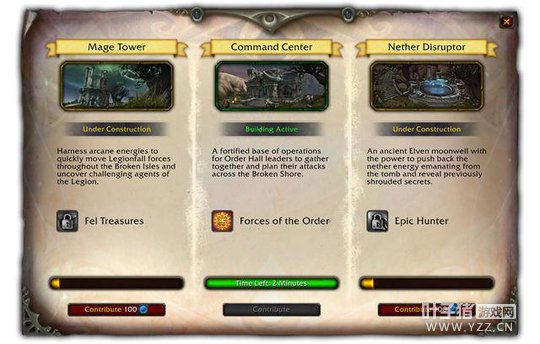 ħ��7.2ͻϮ���麣̲Ԥ�� ���췴���ŽǸ���ȼ�վ���