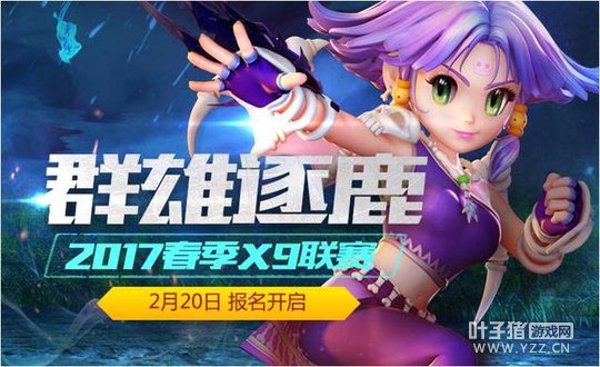 Ϊ�ζ�ս ���λ����Ρ�Ⱥ����¹������������������