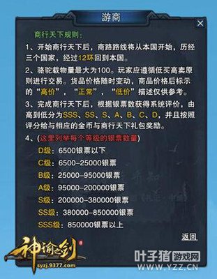 ����֮�� ��������ϵͳ�������ʱ��