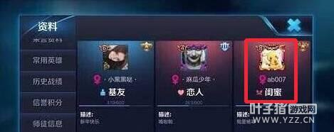 �ָ������Ů���ع� ������Ϸ��������