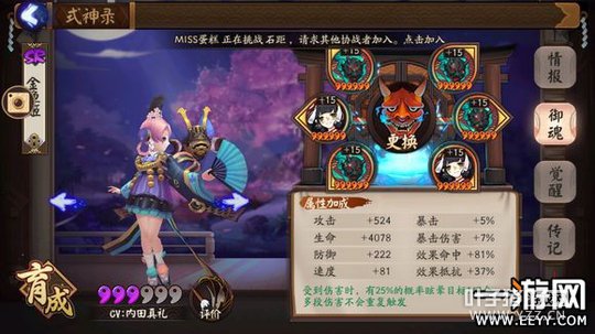 ����ʦ���㼧