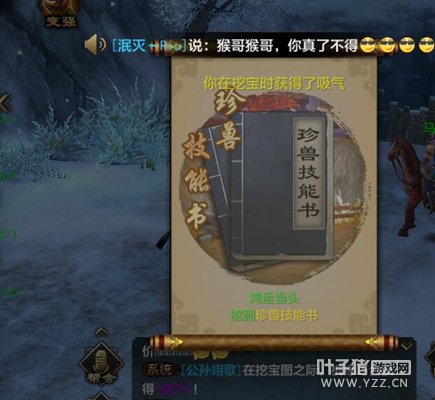 �ֽ�Ѩ �����˲����βر�ͼ�ֽ�Ѩ�淨����