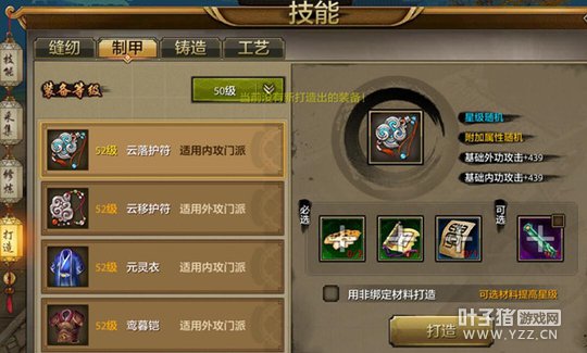 Ц������ �����˲�����ÿ��ս��������