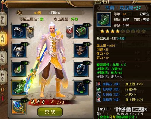 Ц������ �����˲�����ÿ��ս��������