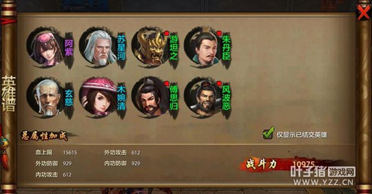 Ц������ �����˲�����ÿ��ս��������