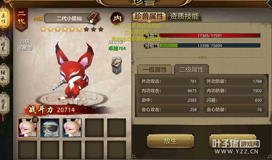 Ц������ �����˲�����ÿ��ս������һ