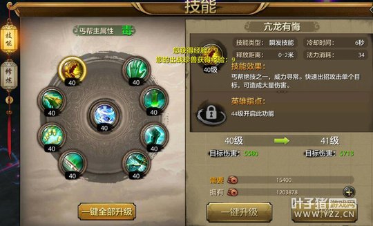 Ц������ �����˲�����ÿ��ս������һ