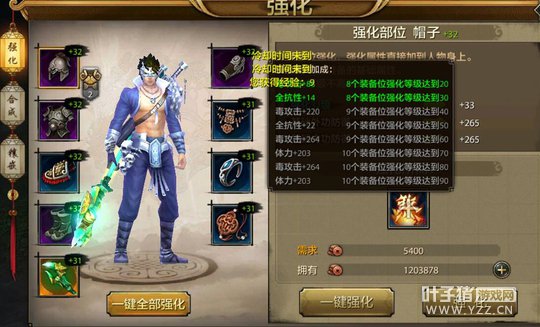 Ц������ �����˲�����ÿ��ս������һ