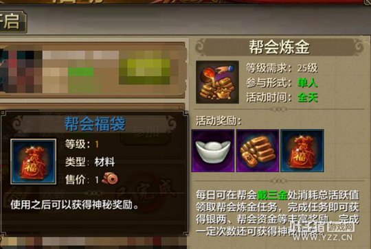 �������� �����˲�����ÿ�ջ�Ծֵ��ȡָ��