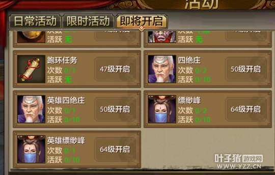 �������� �����˲�����ÿ�ջ�Ծֵ��ȡָ��