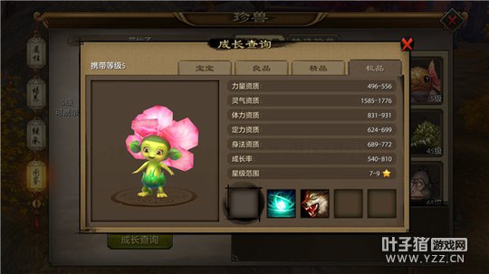 �������˲����Ρ��������������