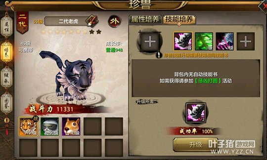 ��ѩ���� �����˲�����������������