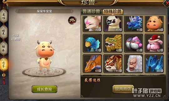 ���񳯷� �����˲����������淨����