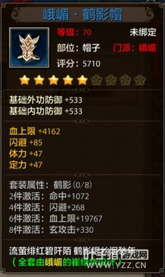 �趯Ǭ�� �����˲�����֮�ڹ�ְҵװ������