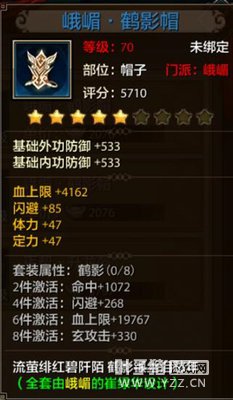 �������� �����˲�����װ���淨��ȫ