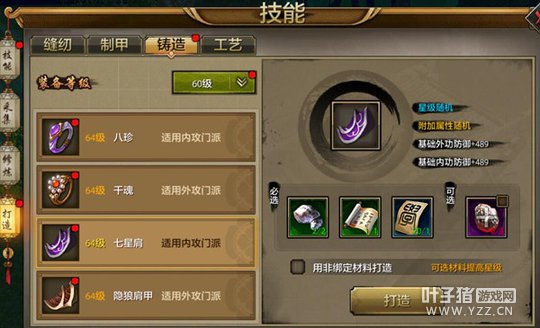 �������� �����˲�����װ���淨��ȫ