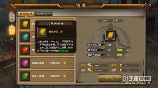 �ɶ��칤 �����˲��������������淨�����ɹ���һ