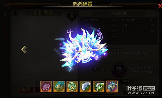 ���ܵ��� �����˲�����ս������֮�����淨