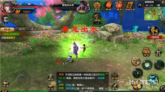 �����л� �����˲�����ؤ���ɼ��ܼ��ɽ�ѧ