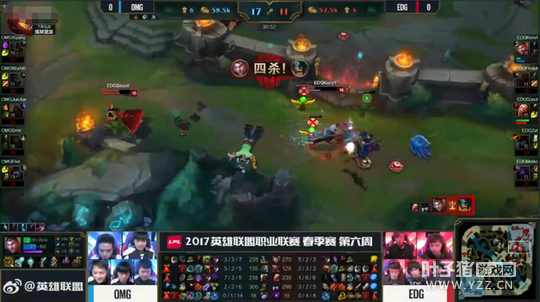 3��16��LPL������Iconȱ��OMG����սʤEDG WEʤLGD����B��ͷ��