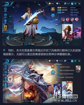 ������ҫ�°汾���ϣ���һ���������Ӿ���Ͽ��