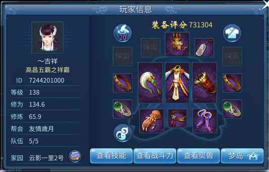 ���Ӻ�������̣�