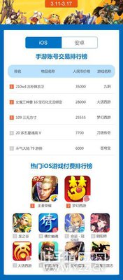 һ�����ν��װ���֮���������� ����ʦ���⻬��¬