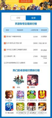 һ�����ν��װ���֮���������� ����ʦ���⻬��¬